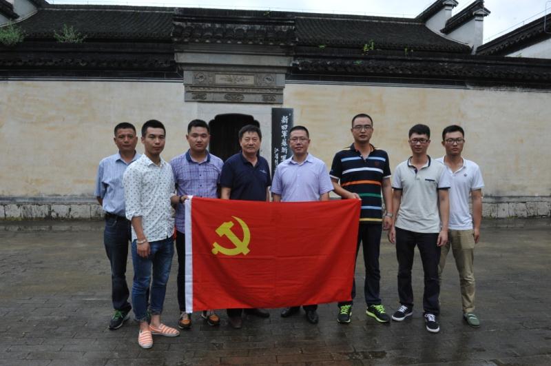 傳承愛國主義的民族精神，弘揚(yáng)社會(huì)主義核心價(jià)值觀